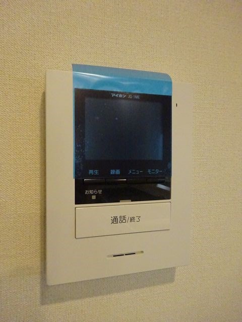 その他2