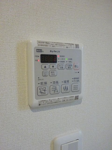 その他17