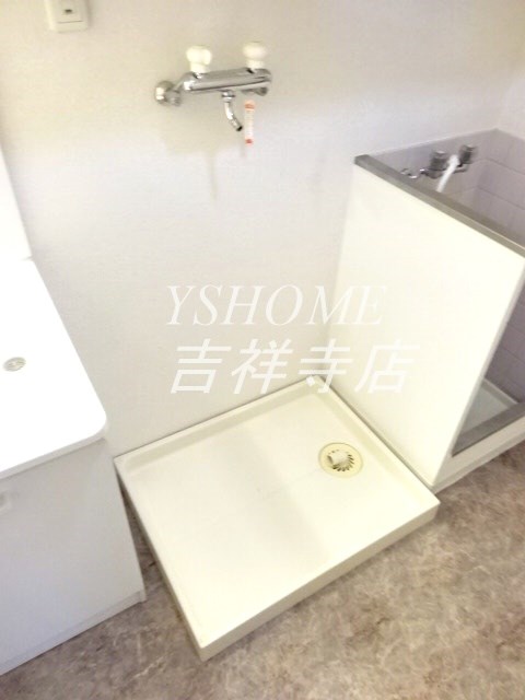 その他3