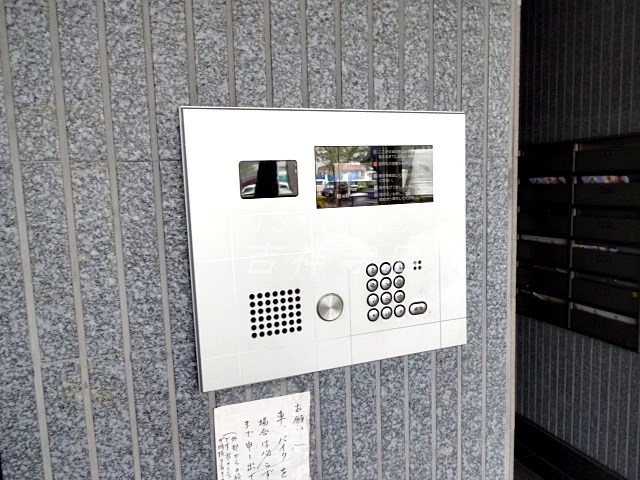 その他6