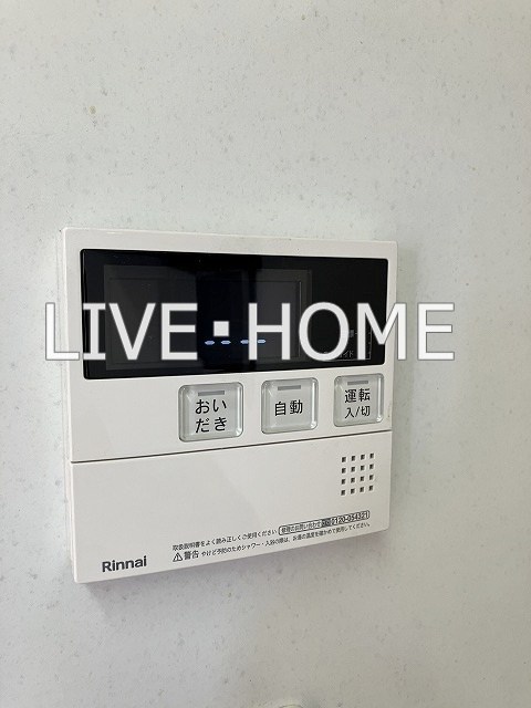 その他17