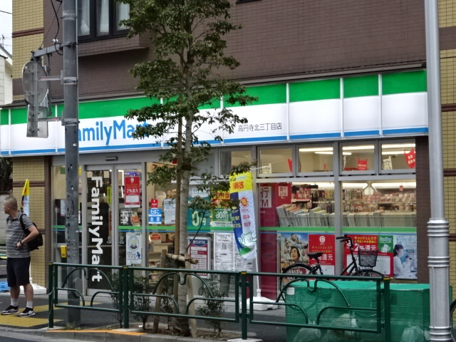 YOUR MAISON よつばのクローバー  周辺画像3
