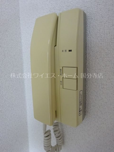 その他1