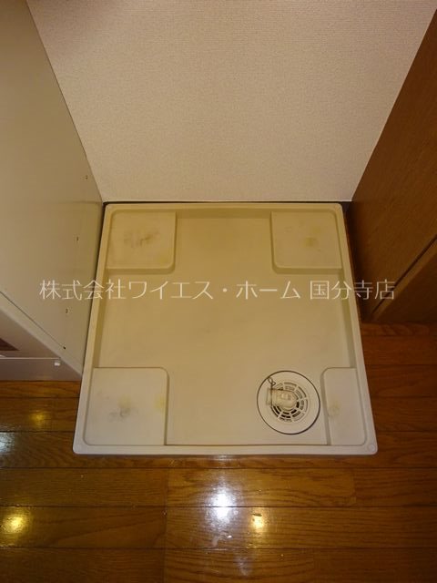 その他2
