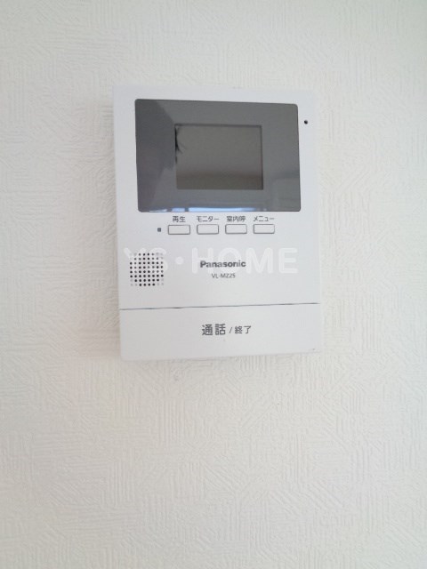 その他5