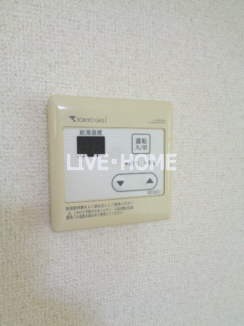 その他15