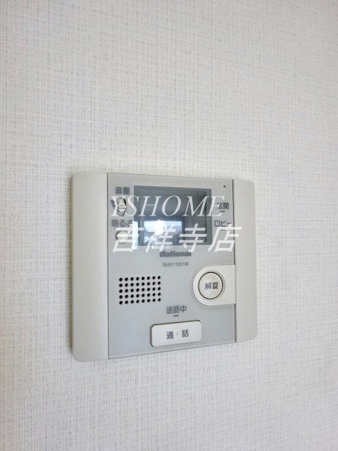 エミネンス荻窪  その他4