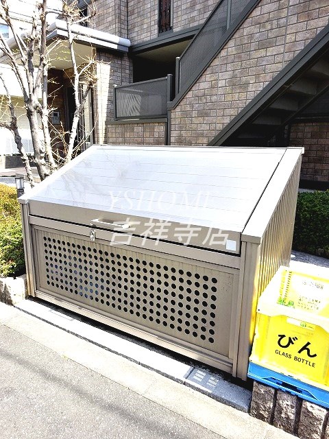エミネンス荻窪  その他12