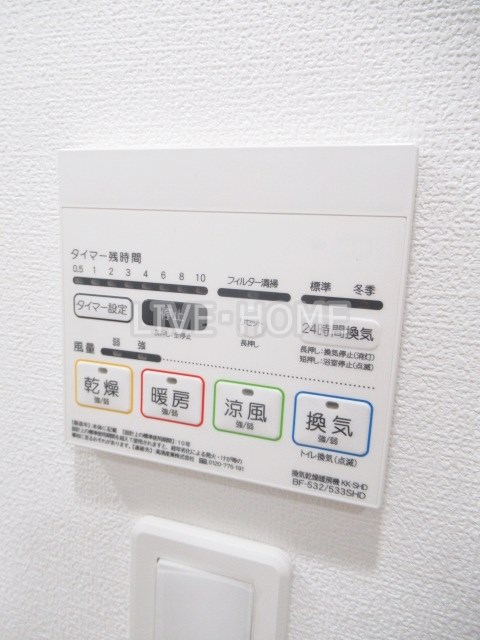 その他11