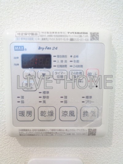 その他11
