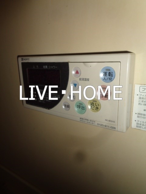その他26