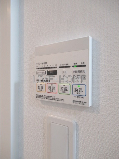 その他12