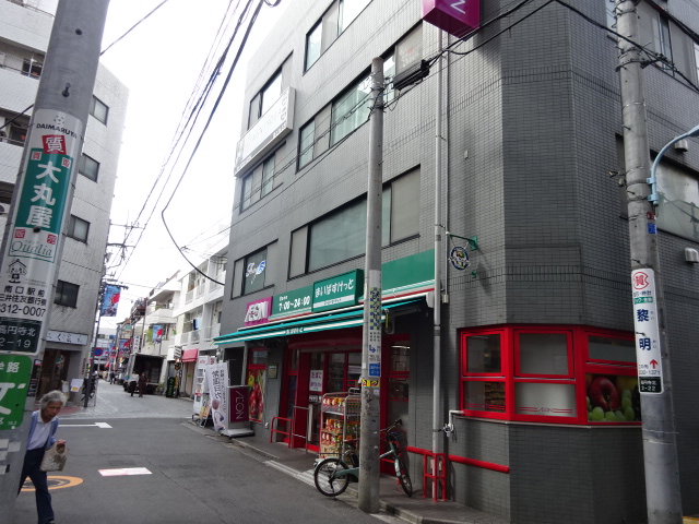 My Style vintage 高円寺壱番館    周辺画像3