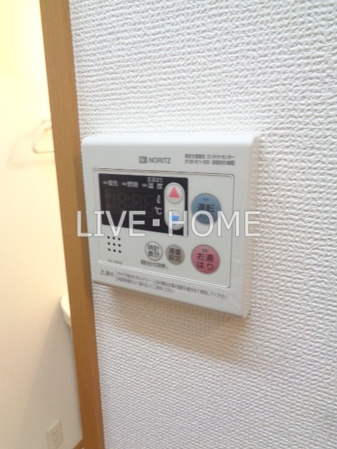 その他12