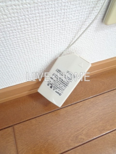 その他13