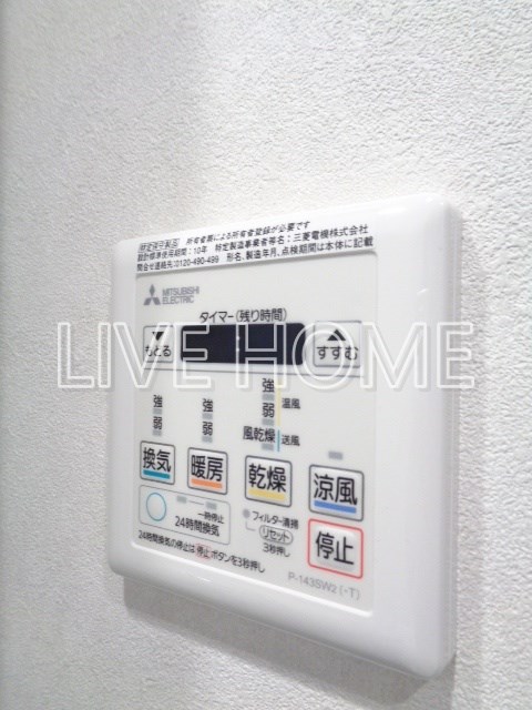 その他12