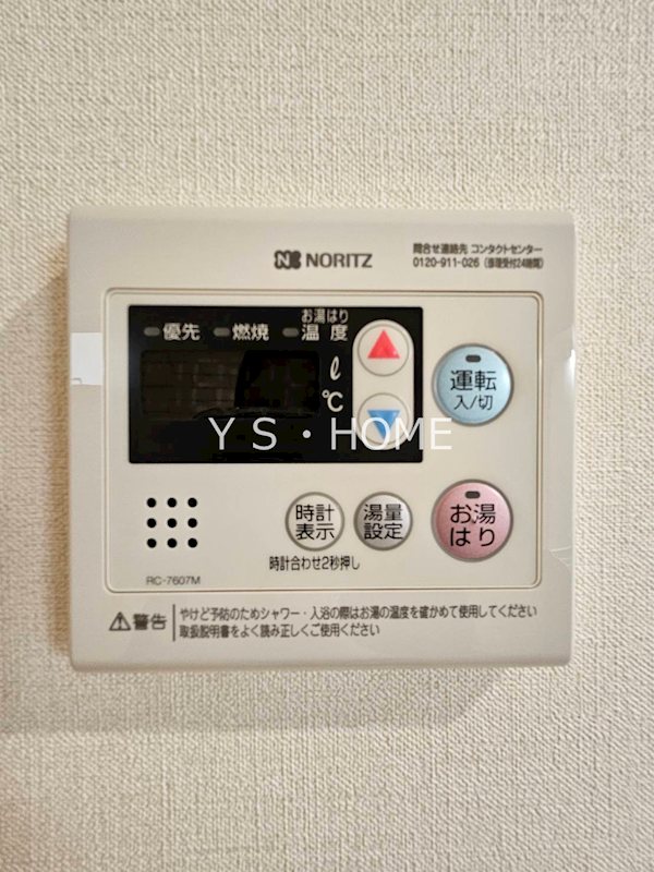 その他15