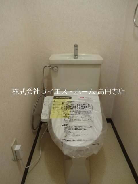 その他2