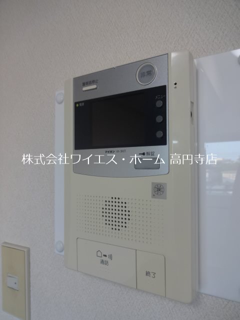 その他4