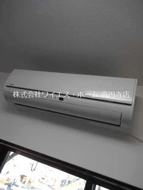 その他5