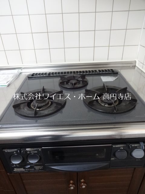 その他9