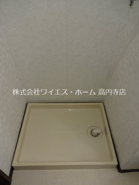 その他11