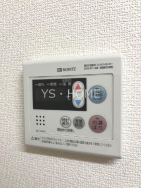 アネックス中町  その他6