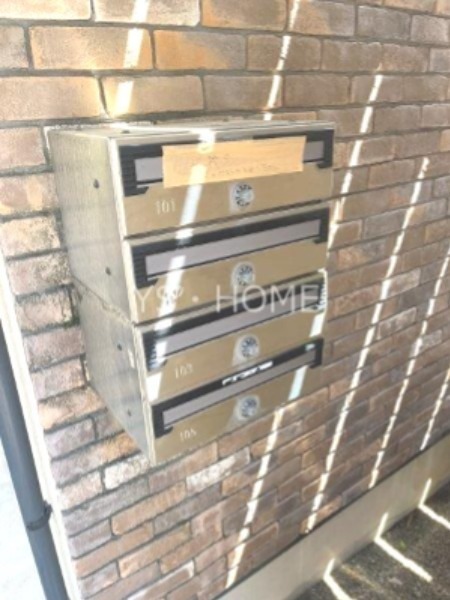 アネックス中町  その他13