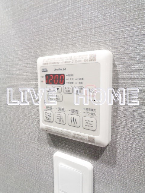 その他12