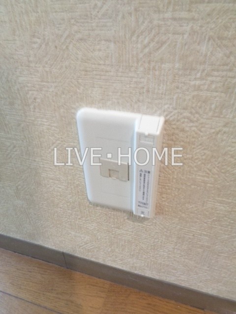その他13