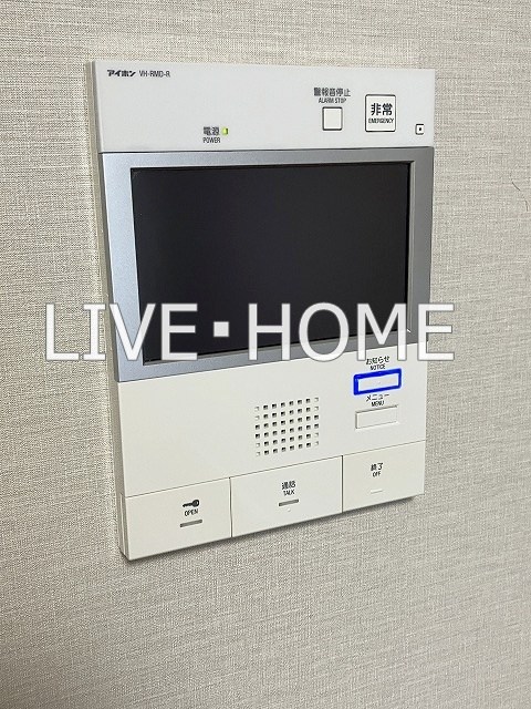 その他5
