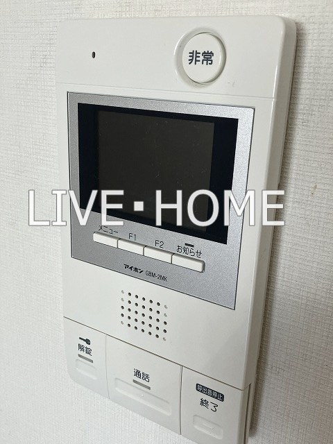 その他5