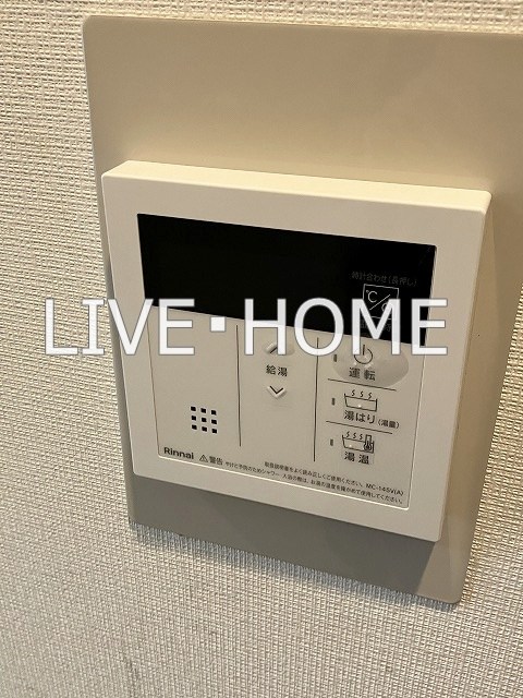 その他12
