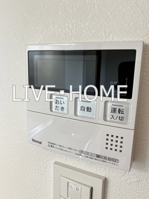 その他16