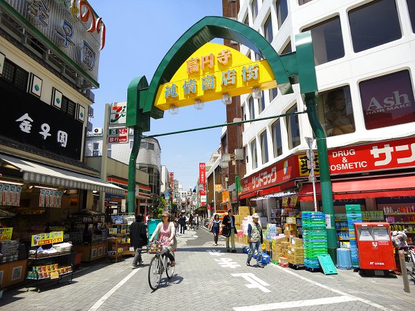 ガーデンパレス高円寺  周辺画像5