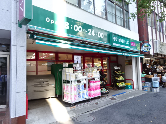 C&amp;rsquo;est joli koenji（セジョリ高円寺） 周辺画像2