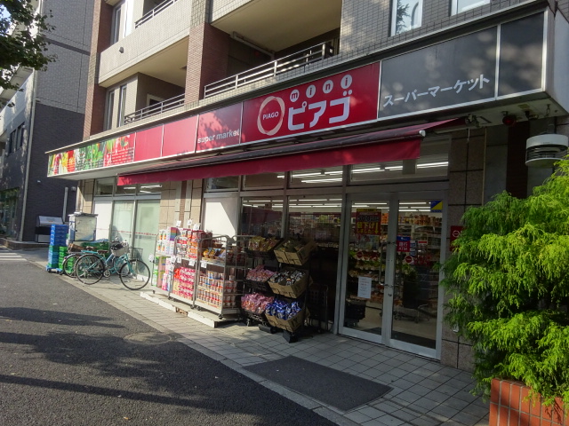 C&amp;rsquo;est joli koenji（セジョリ高円寺） 周辺画像3
