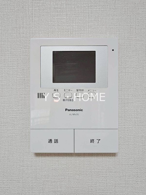 サンダーソンレジデンスⅡ その他5