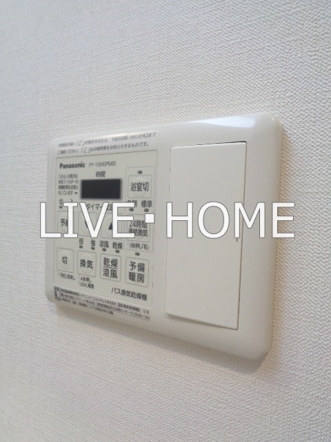 その他13