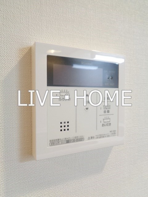 その他14