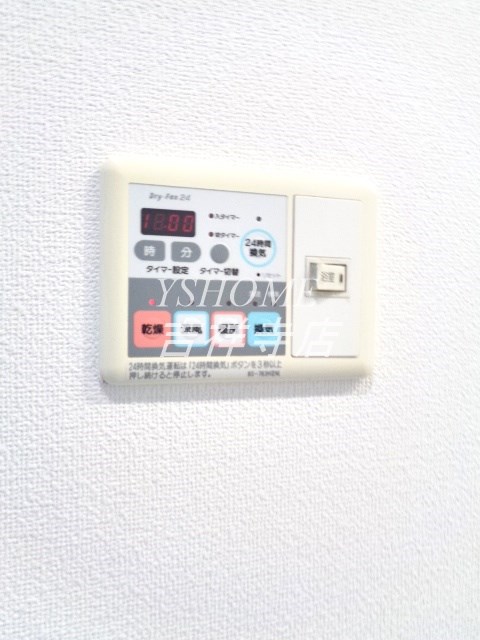 その他4