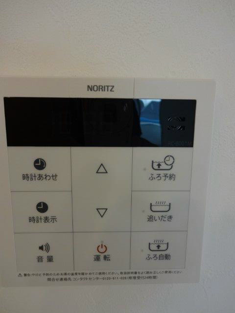 その他5