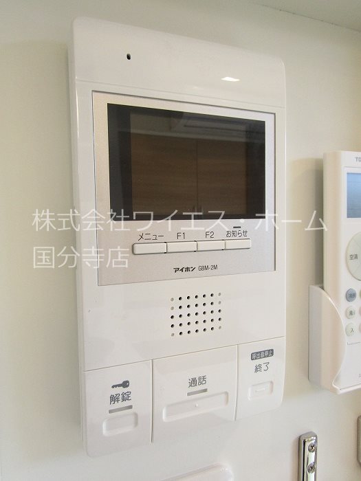 その他1
