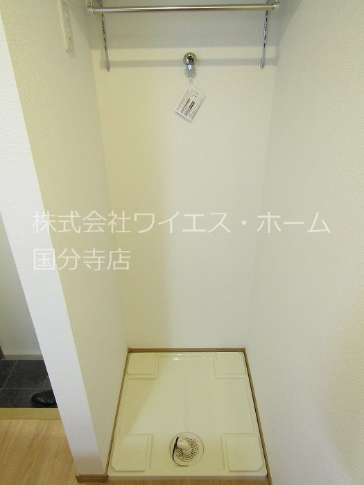 その他4