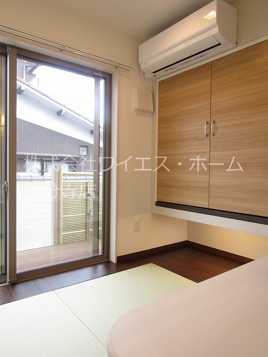 その他5