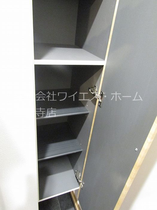 その他6