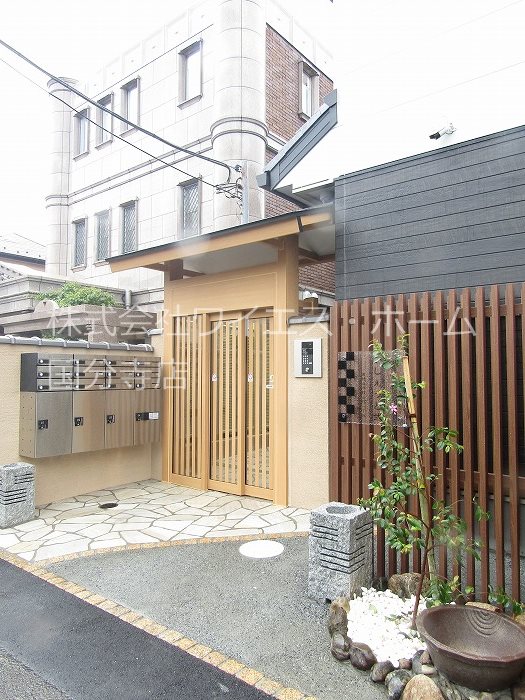 その他8