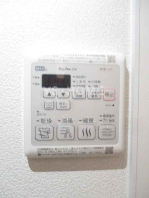 その他5