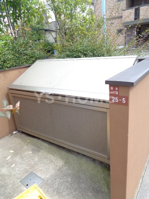 その他8