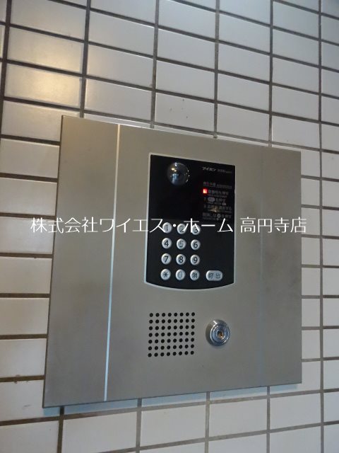 その他7